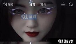 黑暗抖音爆料视频大全,爆料视频大全深度解析