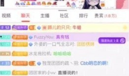 周二爆料完整视频,事件真相全貌曝光