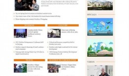 外国最新爆料新闻视频下载,视频内容深度解析