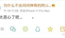 吃瓜圈网红正能量,网红们的阳光风采