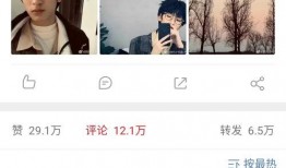 翔霖娱乐爆料微博,揭秘明星幕后故事